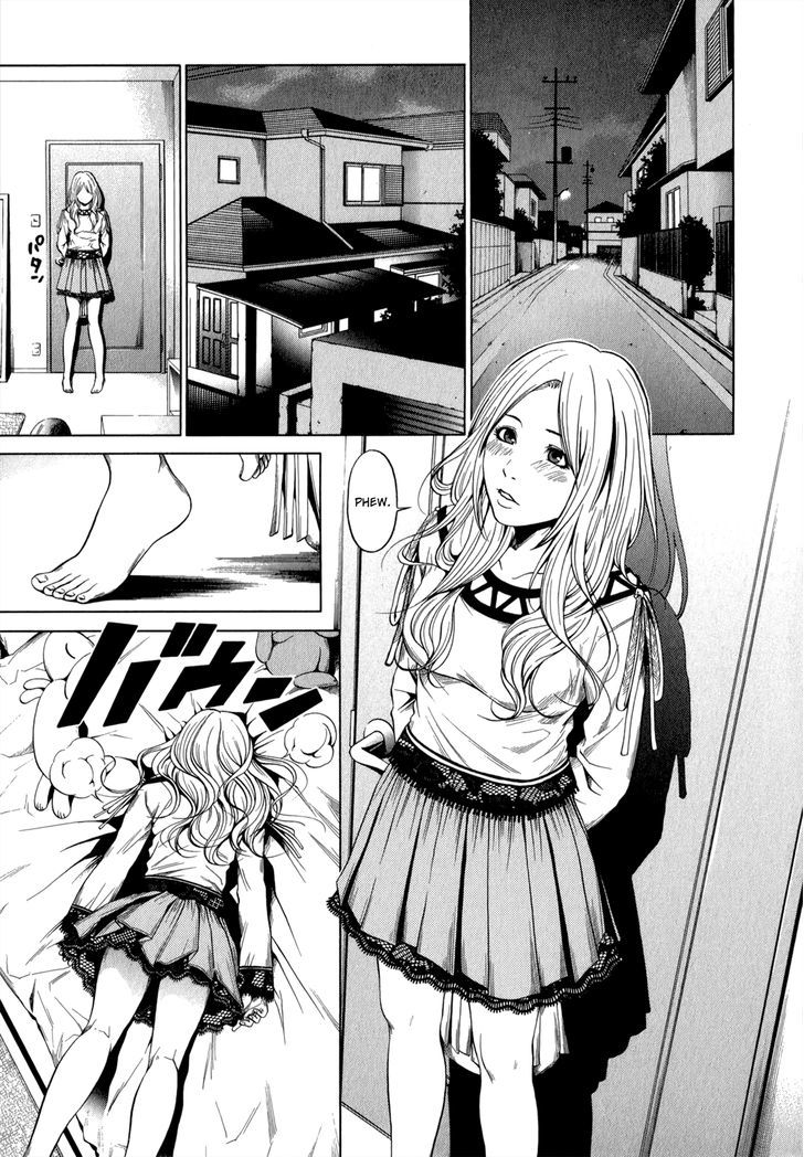 Mashumaro Ecchi - Vol.3 Chapter 15 : Afterglow