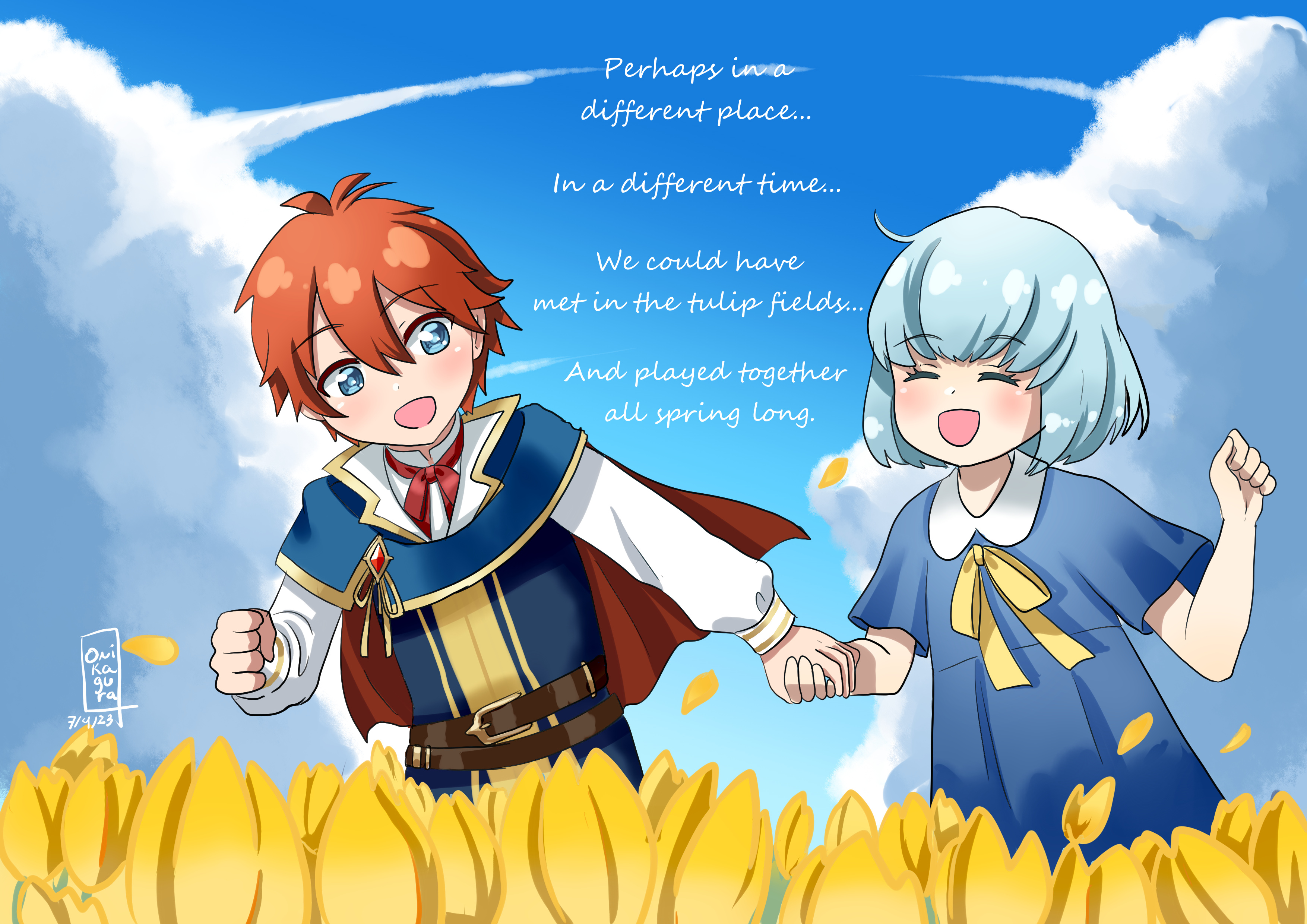 Fire Emblem Tree Houses (Doujinshi) - Vol.3 Chapter 50: [Extra] Eliwood & Ninian