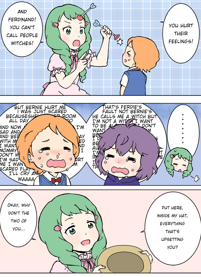 Fire Emblem Tree Houses (Doujinshi) - Vol.2 Chapter 32.2: Babysitter