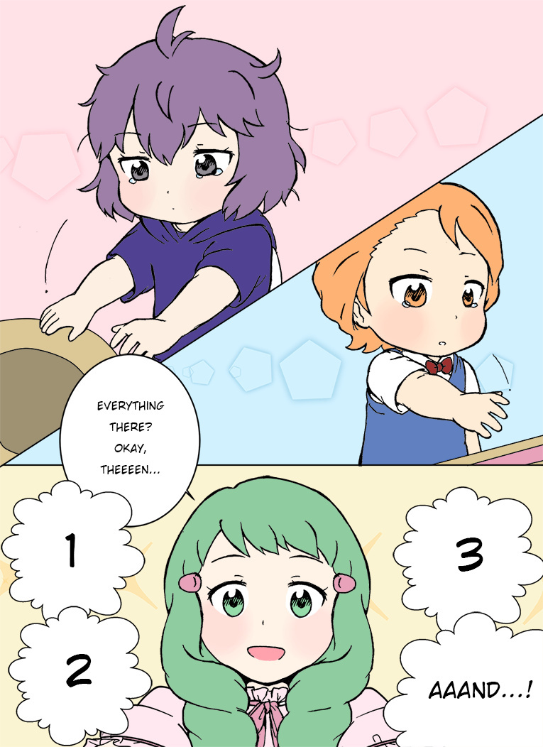 Fire Emblem Tree Houses (Doujinshi) - Vol.2 Chapter 32.2: Babysitter