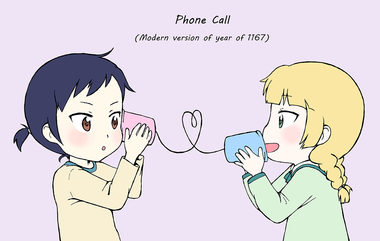 Fire Emblem Tree Houses (Doujinshi) - Vol.1 Chapter 7: Phone Call