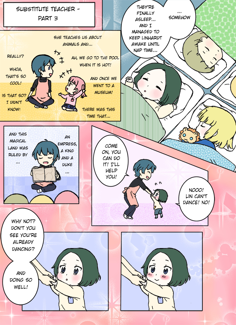 Fire Emblem Tree Houses (Doujinshi) - Vol.2 Chapter 28.3: Substitute Teacher