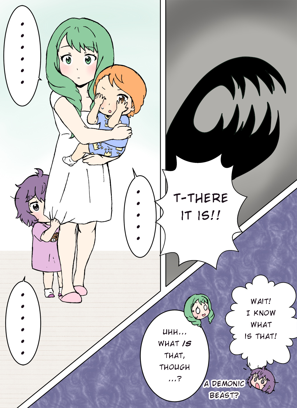 Fire Emblem Tree Houses (Doujinshi) - Vol.2 Chapter 32.7: Babysitter