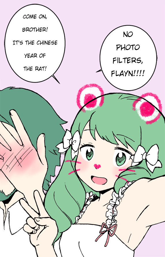 Fire Emblem Tree Houses (Doujinshi) - Vol.1 Chapter 8: Happy New Year!