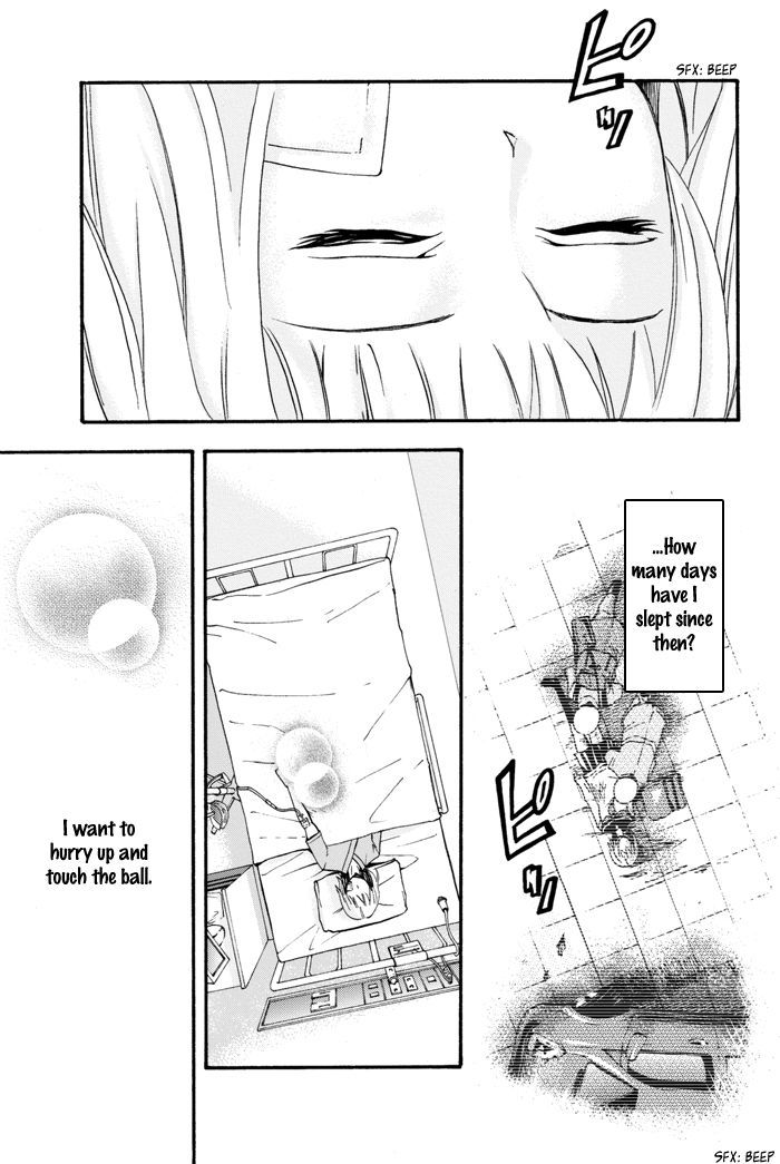 Field No Hanako-San - Vol.1 Chapter 1