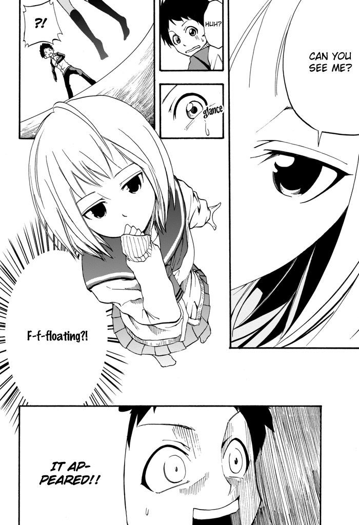 Field No Hanako-San - Vol.1 Chapter 1