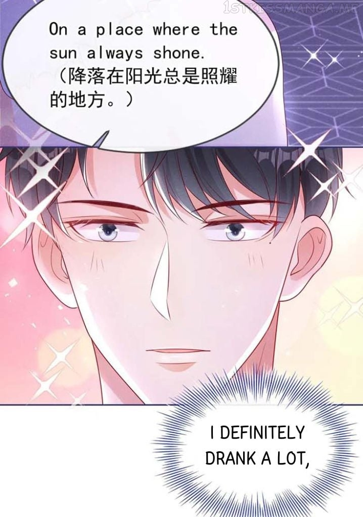 I And My Ideal Type Are Dying! - Chapter 79