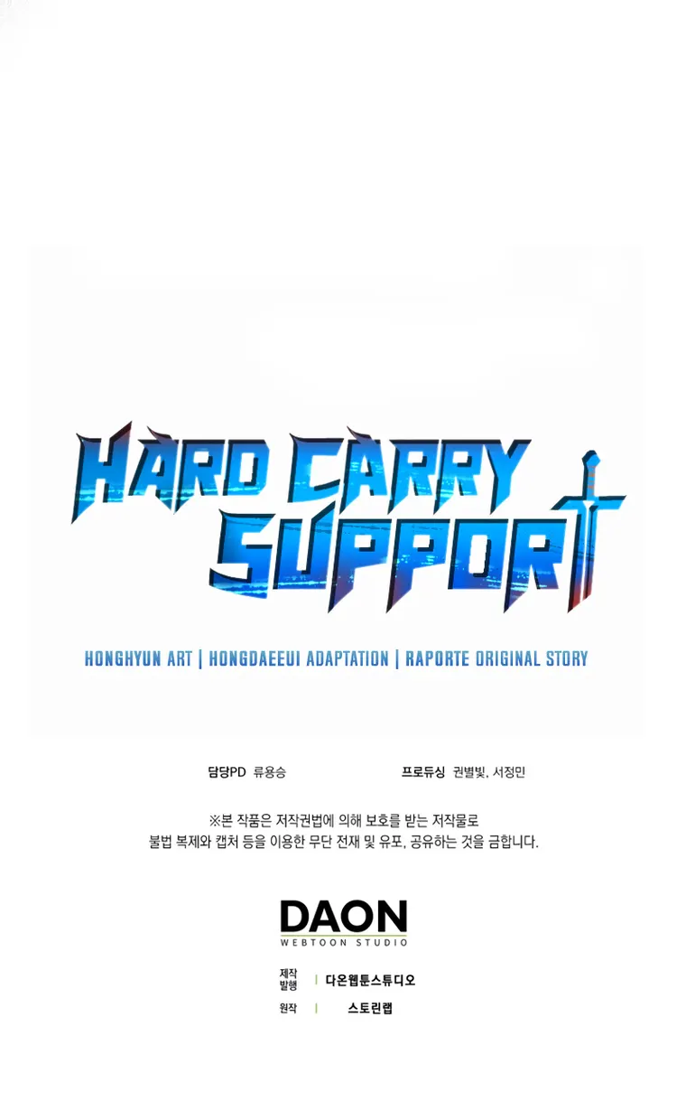 Hard-Carry Support - Chapter 30