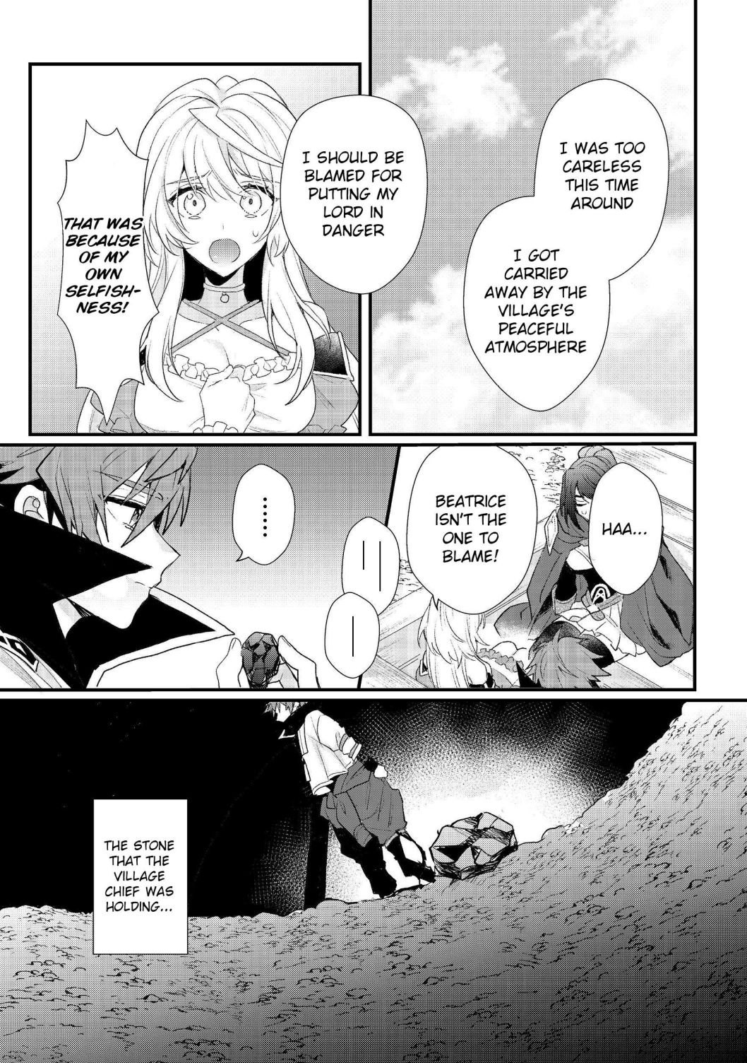 Dekisokonai to Yobareta Moto Eiyuu wa, Jikka Kara Tsuihousa Retanode Suki Katte ni Ikiru Koto ni Shita - chapter 13.1