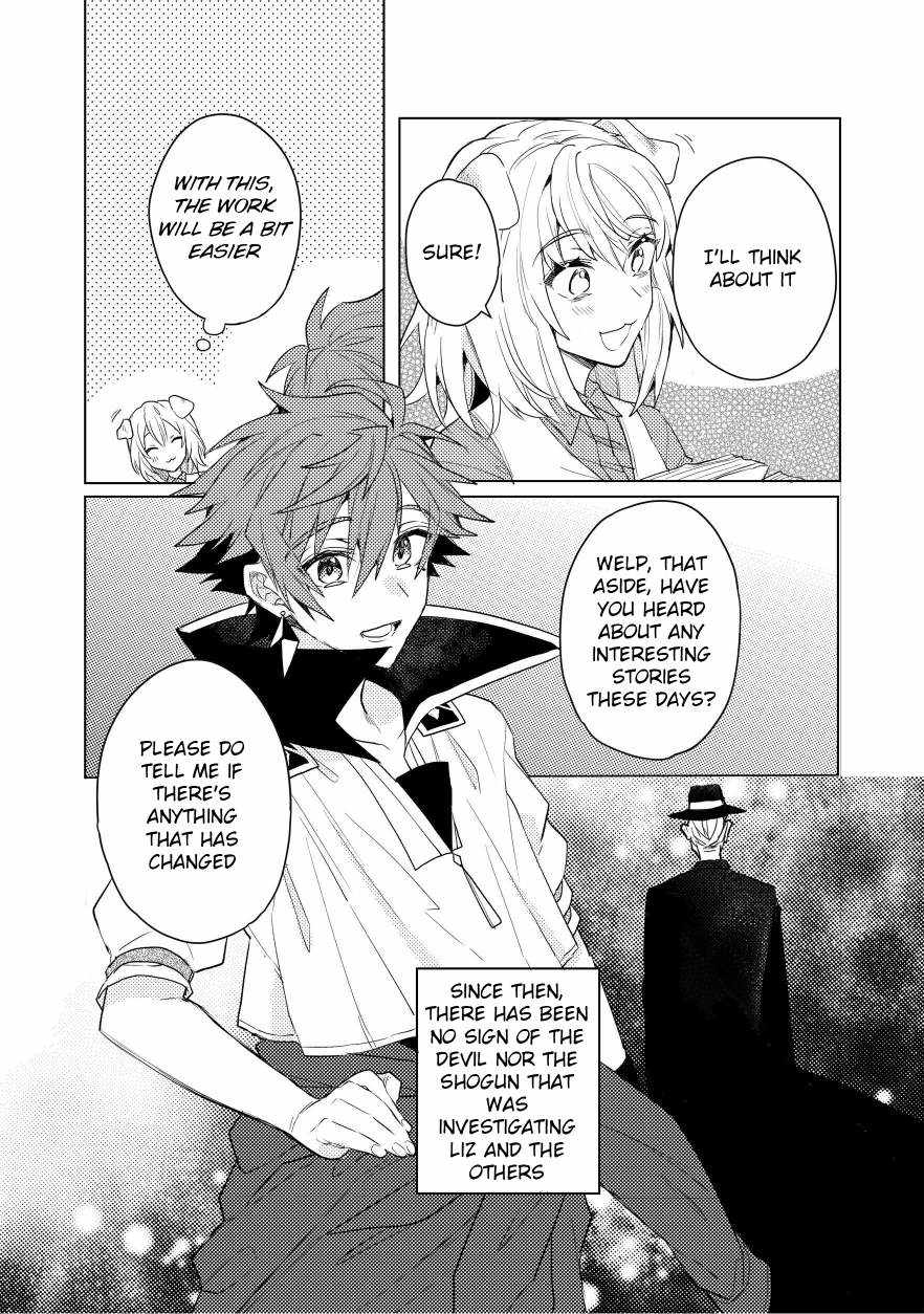 Dekisokonai to Yobareta Moto Eiyuu wa, Jikka Kara Tsuihousa Retanode Suki Katte ni Ikiru Koto ni Shita - chapter 9.1