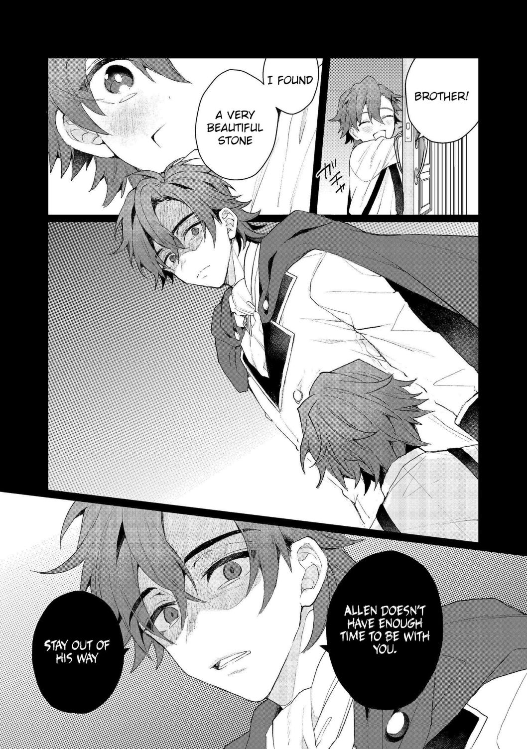 Dekisokonai to Yobareta Moto Eiyuu wa, Jikka Kara Tsuihousa Retanode Suki Katte ni Ikiru Koto ni Shita - chapter 9.3