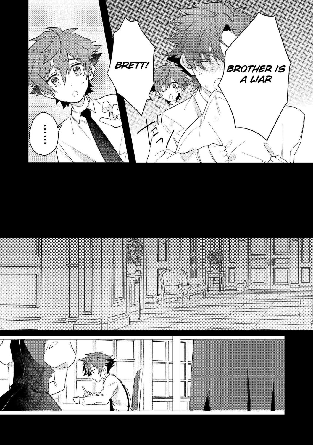 Dekisokonai to Yobareta Moto Eiyuu wa, Jikka Kara Tsuihousa Retanode Suki Katte ni Ikiru Koto ni Shita - chapter 9.3