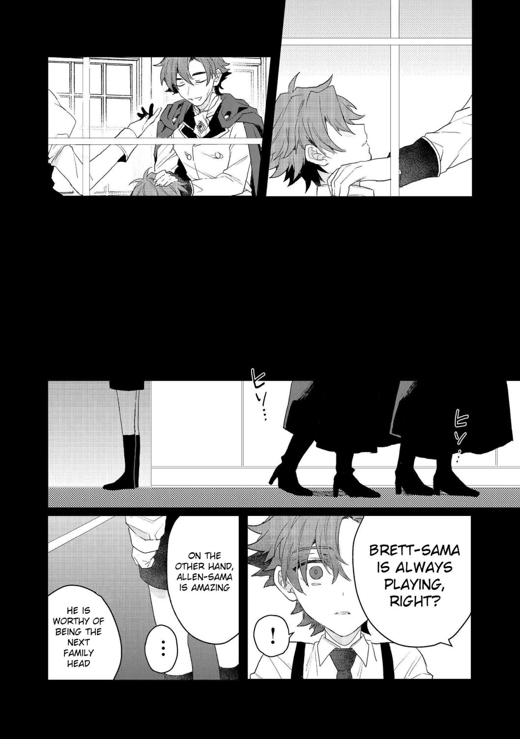 Dekisokonai to Yobareta Moto Eiyuu wa, Jikka Kara Tsuihousa Retanode Suki Katte ni Ikiru Koto ni Shita - chapter 9.3