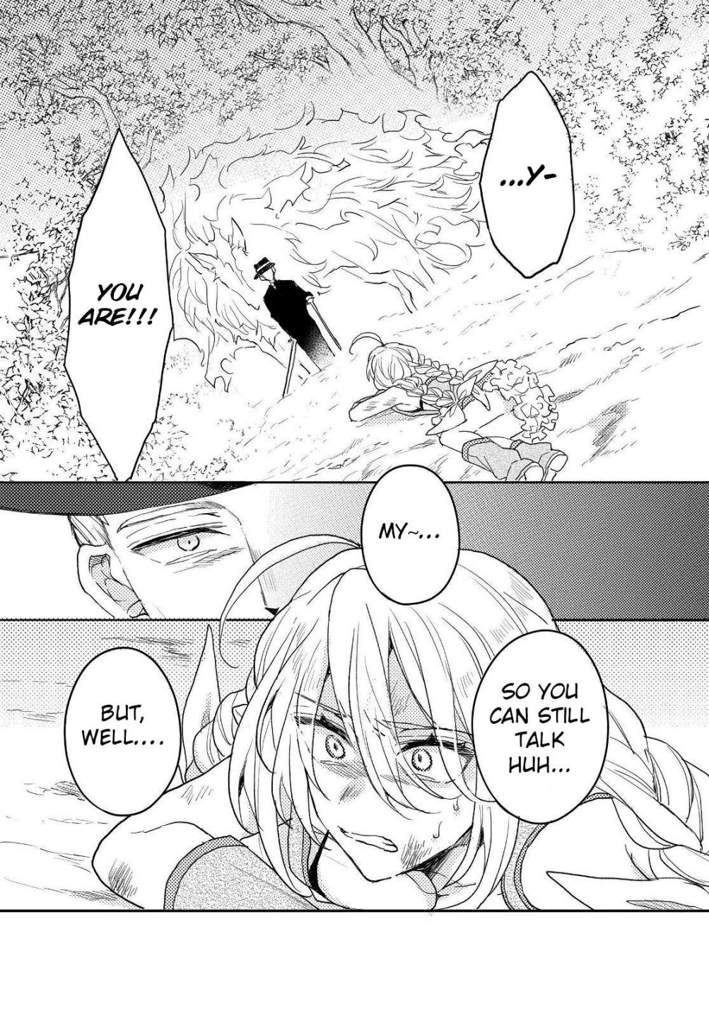 Dekisokonai to Yobareta Moto Eiyuu wa, Jikka Kara Tsuihousa Retanode Suki Katte ni Ikiru Koto ni Shita - chapter 8.1