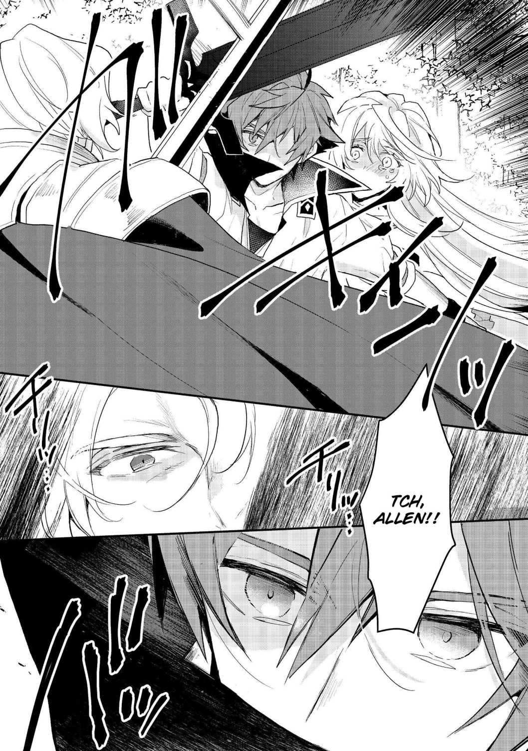 Dekisokonai to Yobareta Moto Eiyuu wa, Jikka Kara Tsuihousa Retanode Suki Katte ni Ikiru Koto ni Shita - chapter 12.1