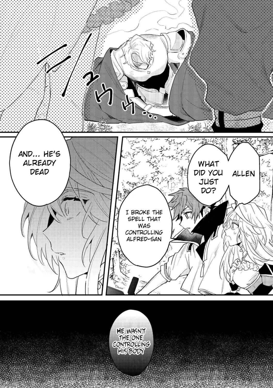 Dekisokonai to Yobareta Moto Eiyuu wa, Jikka Kara Tsuihousa Retanode Suki Katte ni Ikiru Koto ni Shita - chapter 12.1