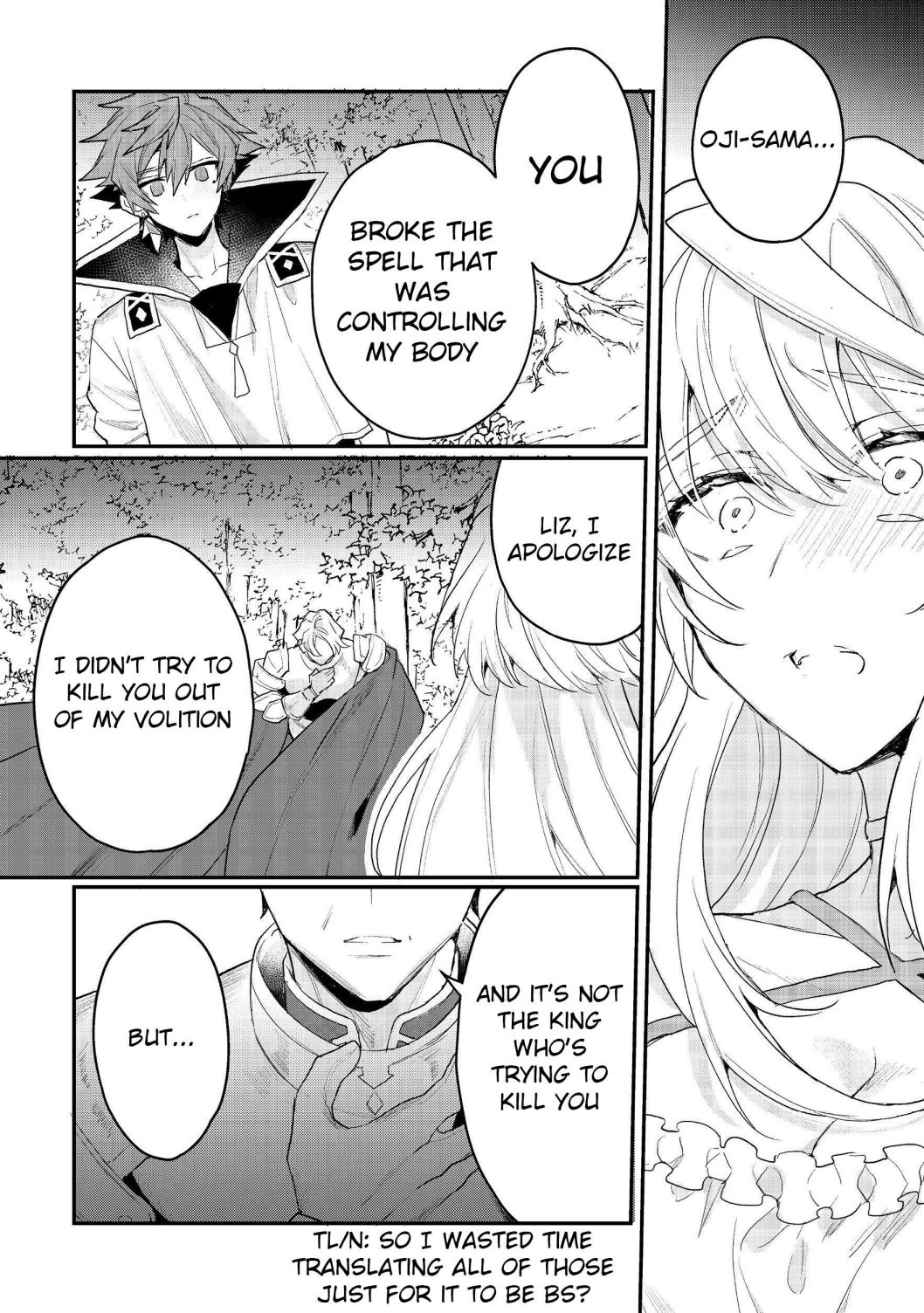 Dekisokonai to Yobareta Moto Eiyuu wa, Jikka Kara Tsuihousa Retanode Suki Katte ni Ikiru Koto ni Shita - chapter 12.1