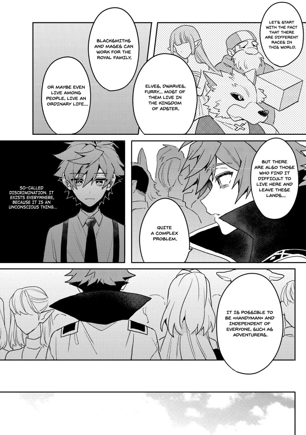 Dekisokonai to Yobareta Moto Eiyuu wa, Jikka Kara Tsuihousa Retanode Suki Katte ni Ikiru Koto ni Shita - chapter 5.2