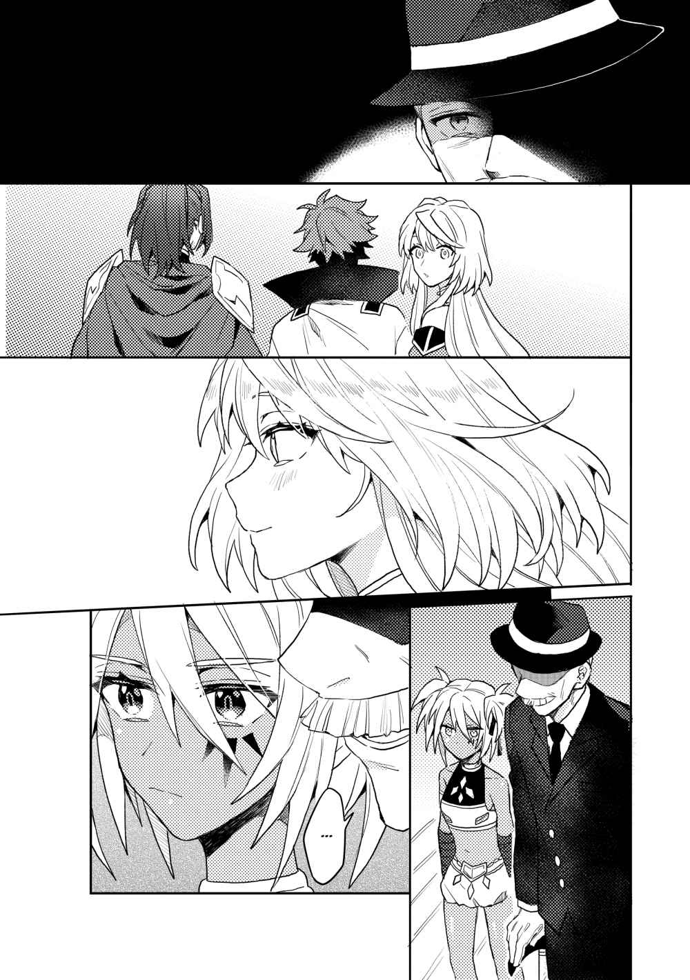 Dekisokonai to Yobareta Moto Eiyuu wa, Jikka Kara Tsuihousa Retanode Suki Katte ni Ikiru Koto ni Shita - chapter 7.1