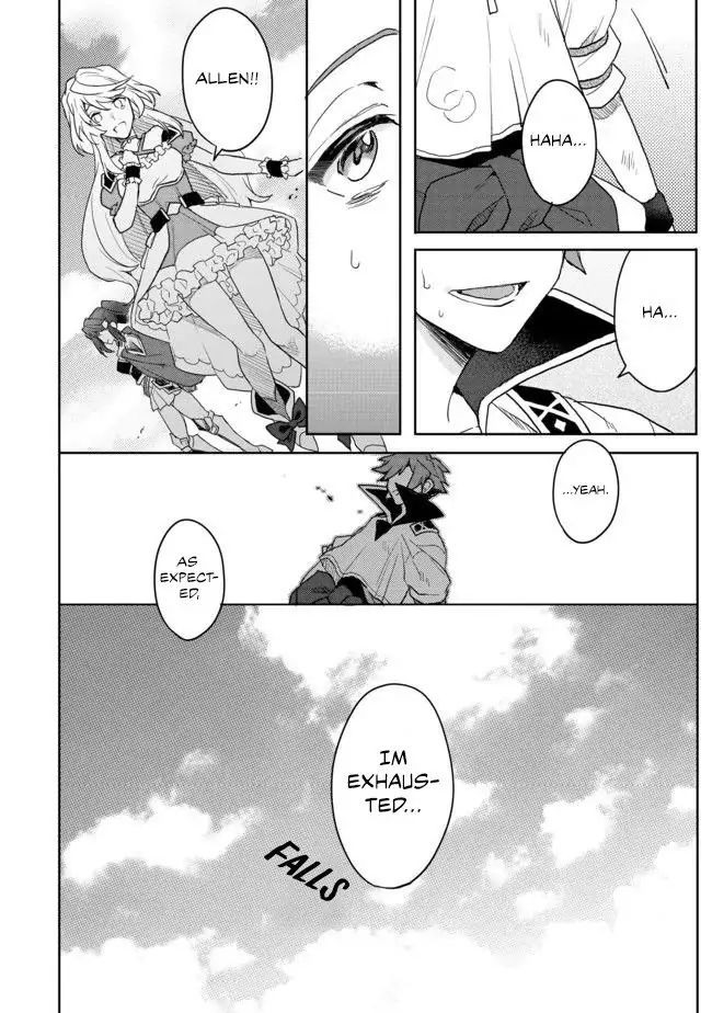 Dekisokonai to Yobareta Moto Eiyuu wa, Jikka Kara Tsuihousa Retanode Suki Katte ni Ikiru Koto ni Shita - chapter 4