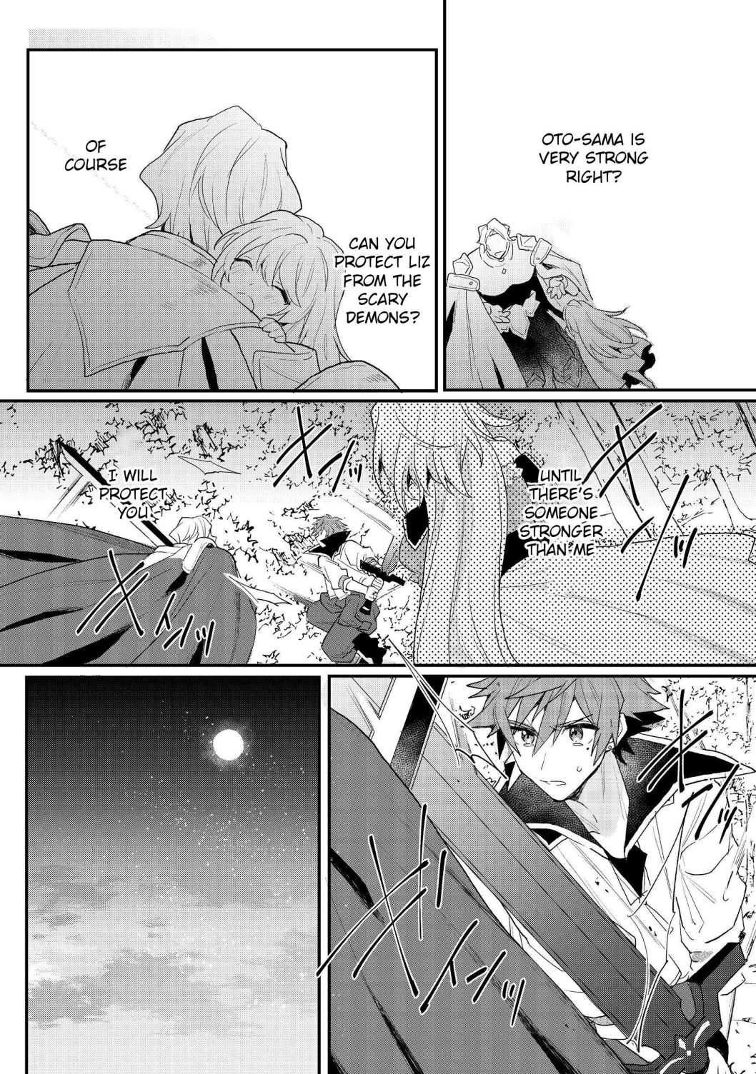 Dekisokonai to Yobareta Moto Eiyuu wa, Jikka Kara Tsuihousa Retanode Suki Katte ni Ikiru Koto ni Shita - chapter 12.2