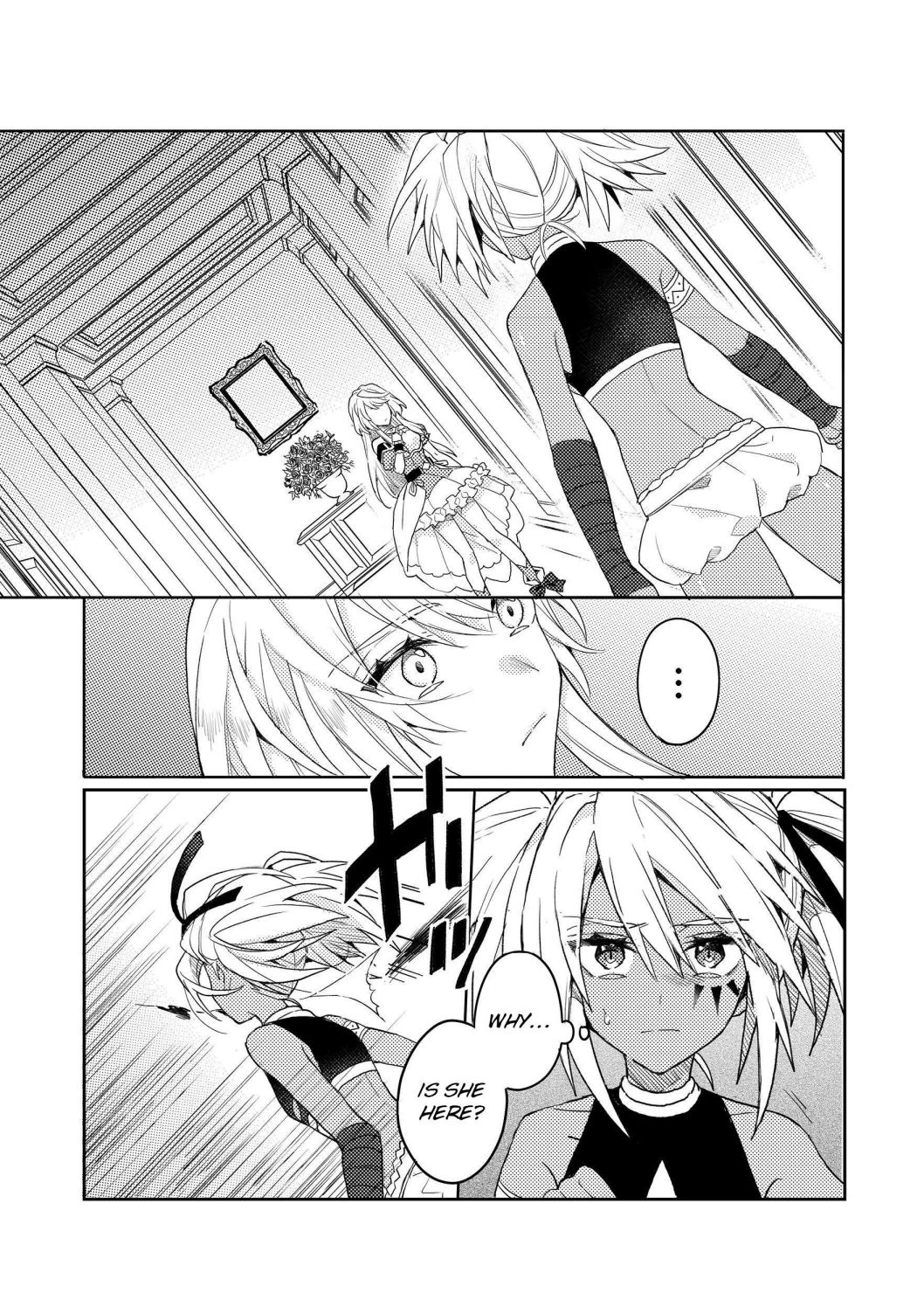 Dekisokonai to Yobareta Moto Eiyuu wa, Jikka Kara Tsuihousa Retanode Suki Katte ni Ikiru Koto ni Shita - chapter 8.2