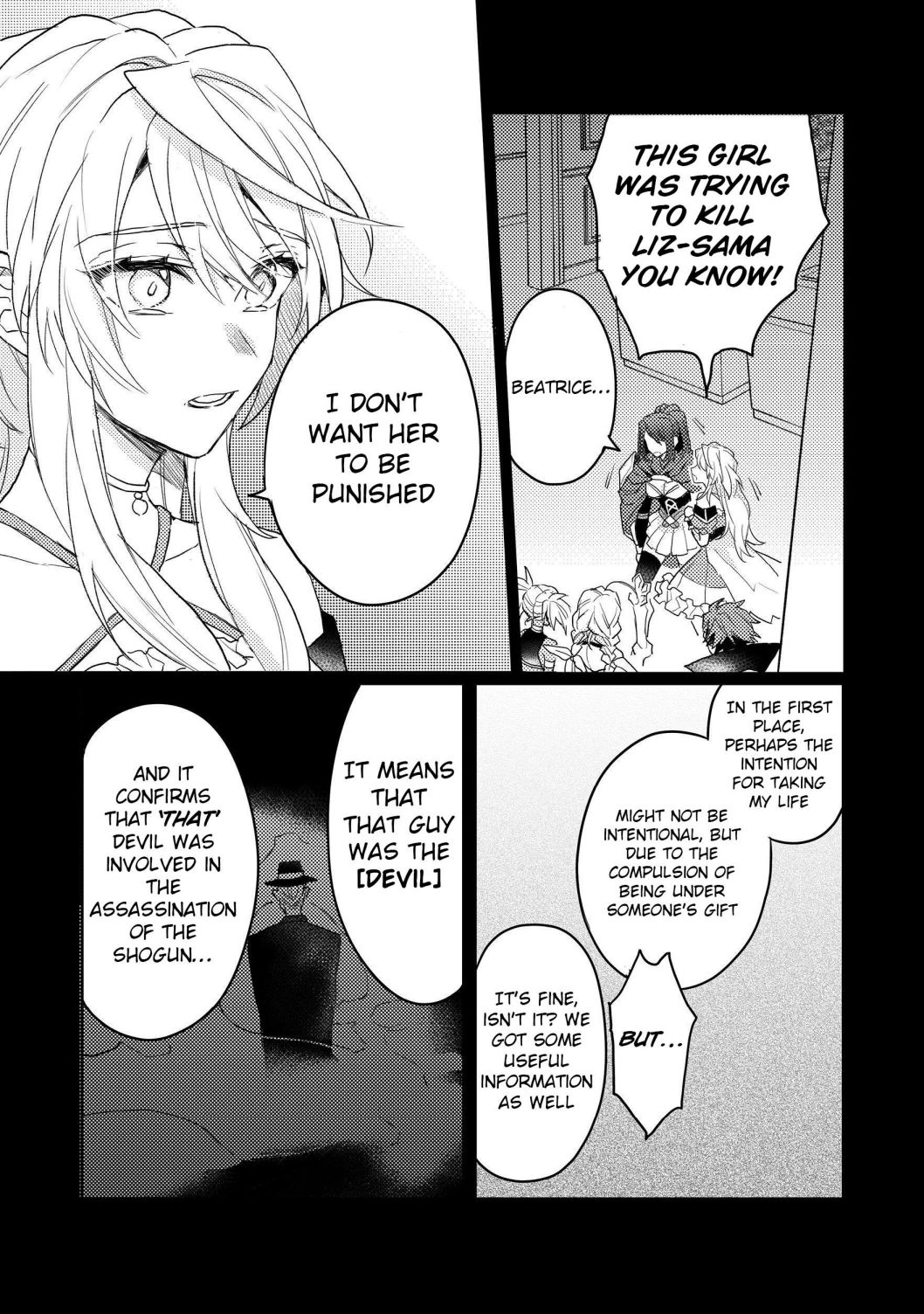 Dekisokonai to Yobareta Moto Eiyuu wa, Jikka Kara Tsuihousa Retanode Suki Katte ni Ikiru Koto ni Shita - chapter 8.2