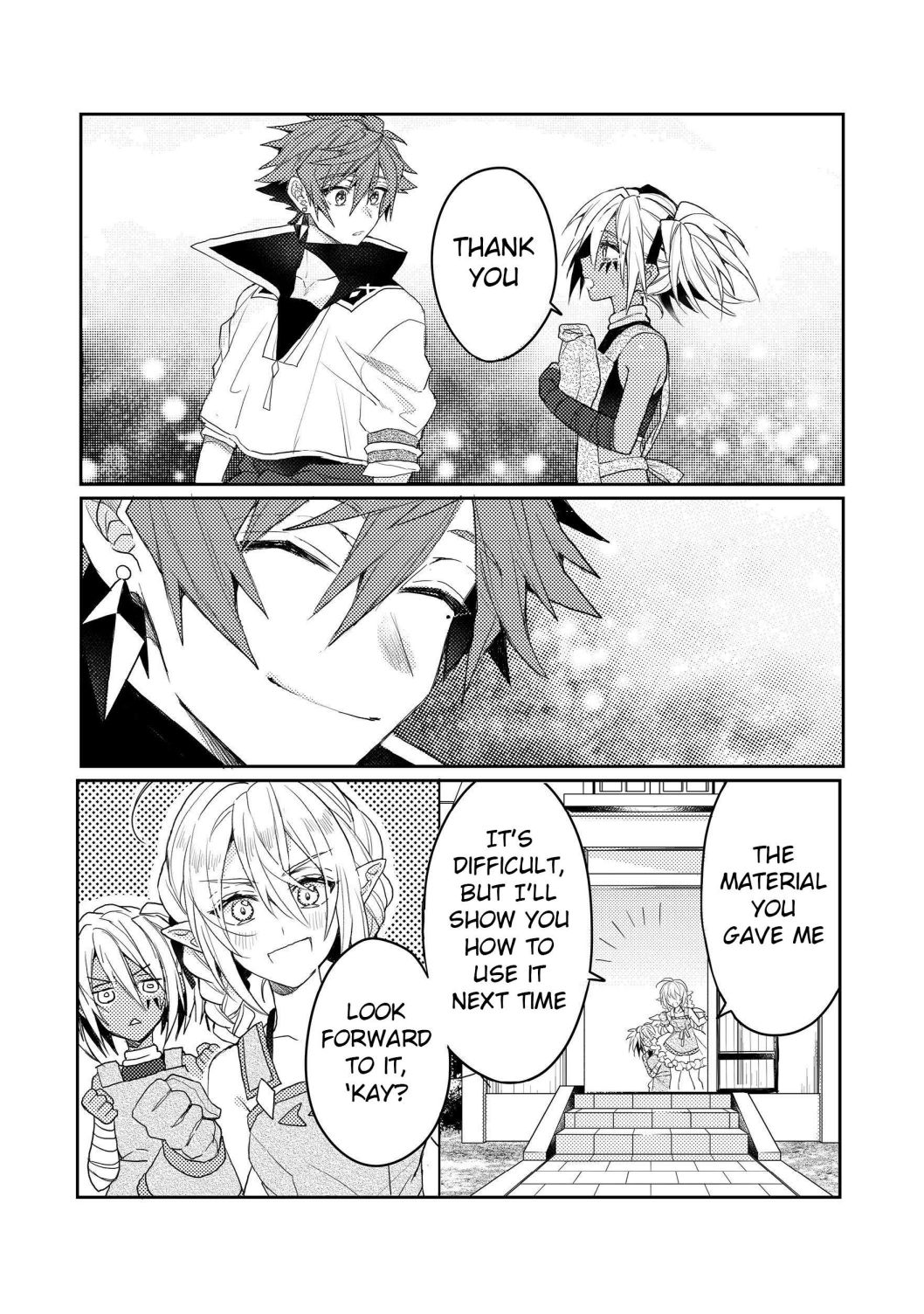 Dekisokonai to Yobareta Moto Eiyuu wa, Jikka Kara Tsuihousa Retanode Suki Katte ni Ikiru Koto ni Shita - chapter 8.2