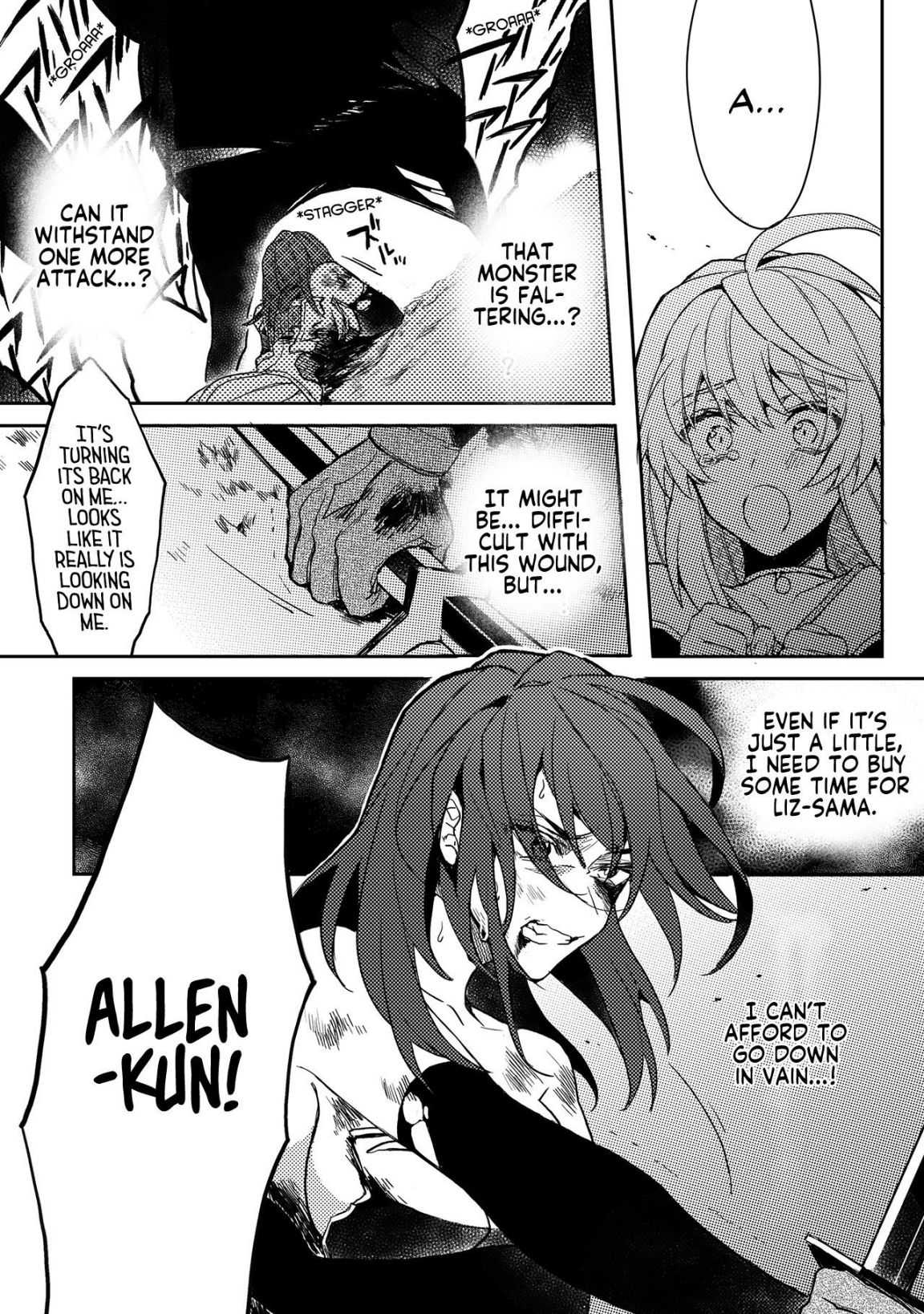 Dekisokonai to Yobareta Moto Eiyuu wa, Jikka Kara Tsuihousa Retanode Suki Katte ni Ikiru Koto ni Shita - chapter 1