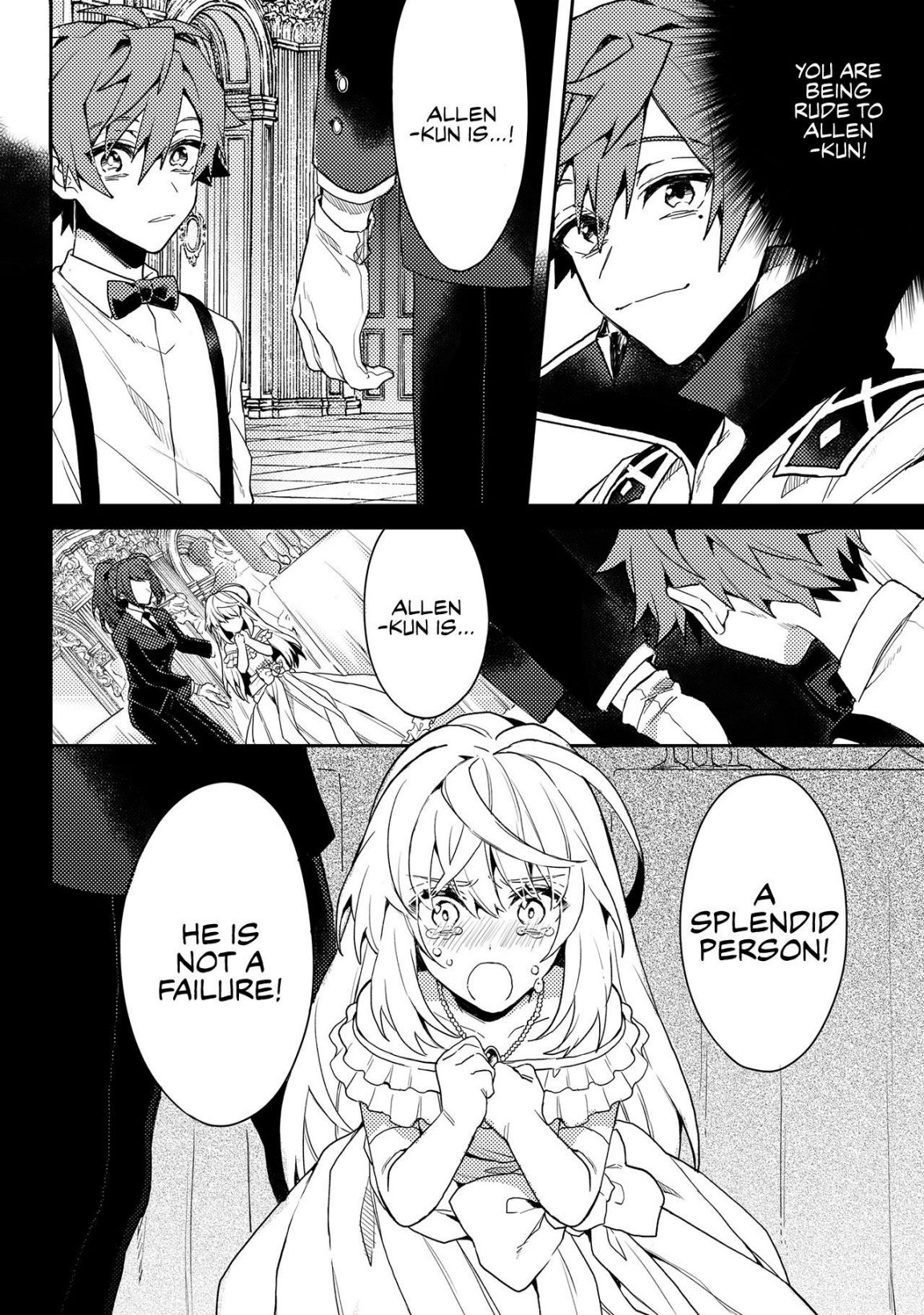 Dekisokonai to Yobareta Moto Eiyuu wa, Jikka Kara Tsuihousa Retanode Suki Katte ni Ikiru Koto ni Shita - chapter 1