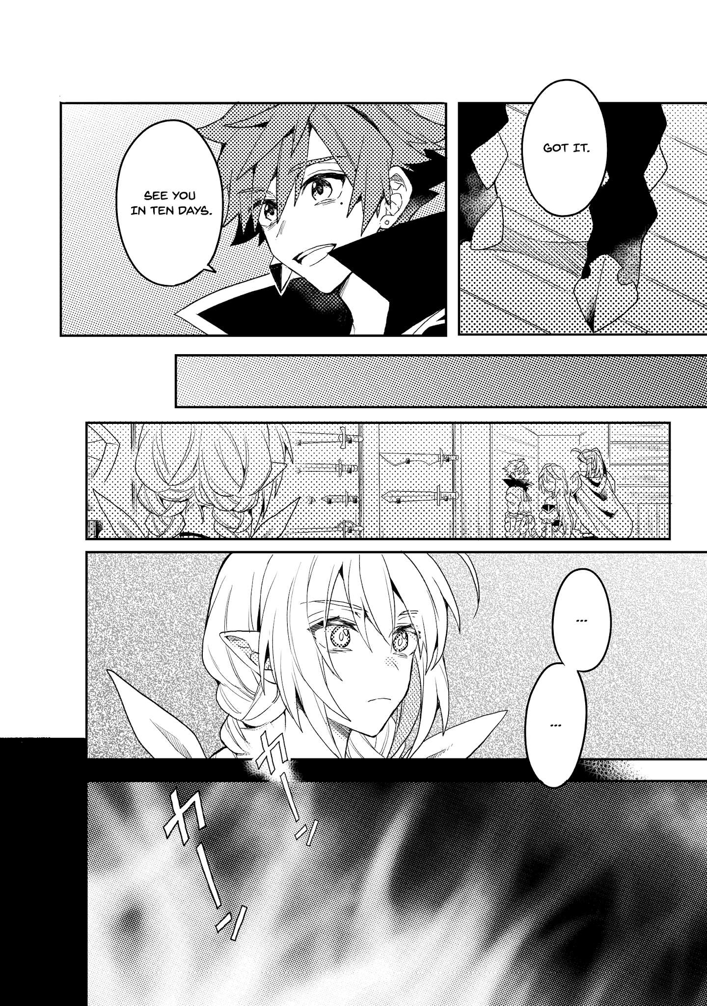 Dekisokonai to Yobareta Moto Eiyuu wa, Jikka Kara Tsuihousa Retanode Suki Katte ni Ikiru Koto ni Shita - Chapter 6.1