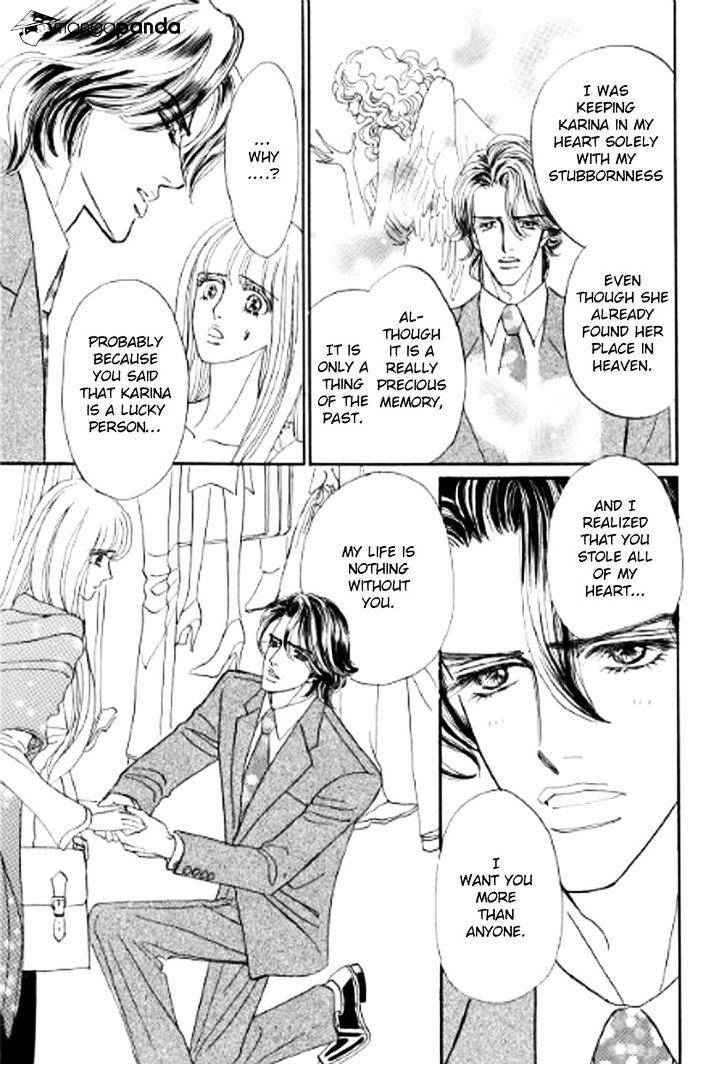 Ikoku No Doctor - Chapter 3