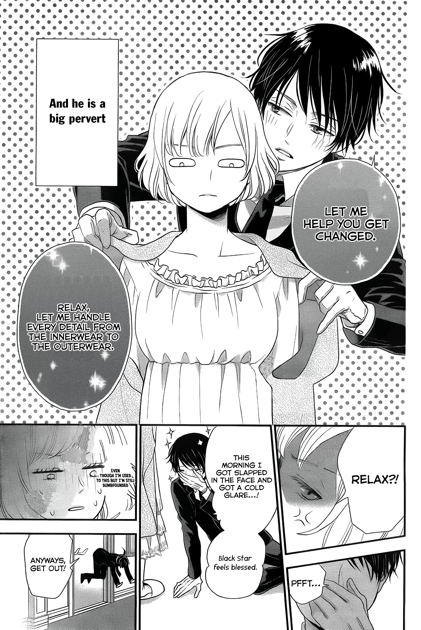 Shitsuji Kuroboshi Wa Kashizukanai - Chapter 1