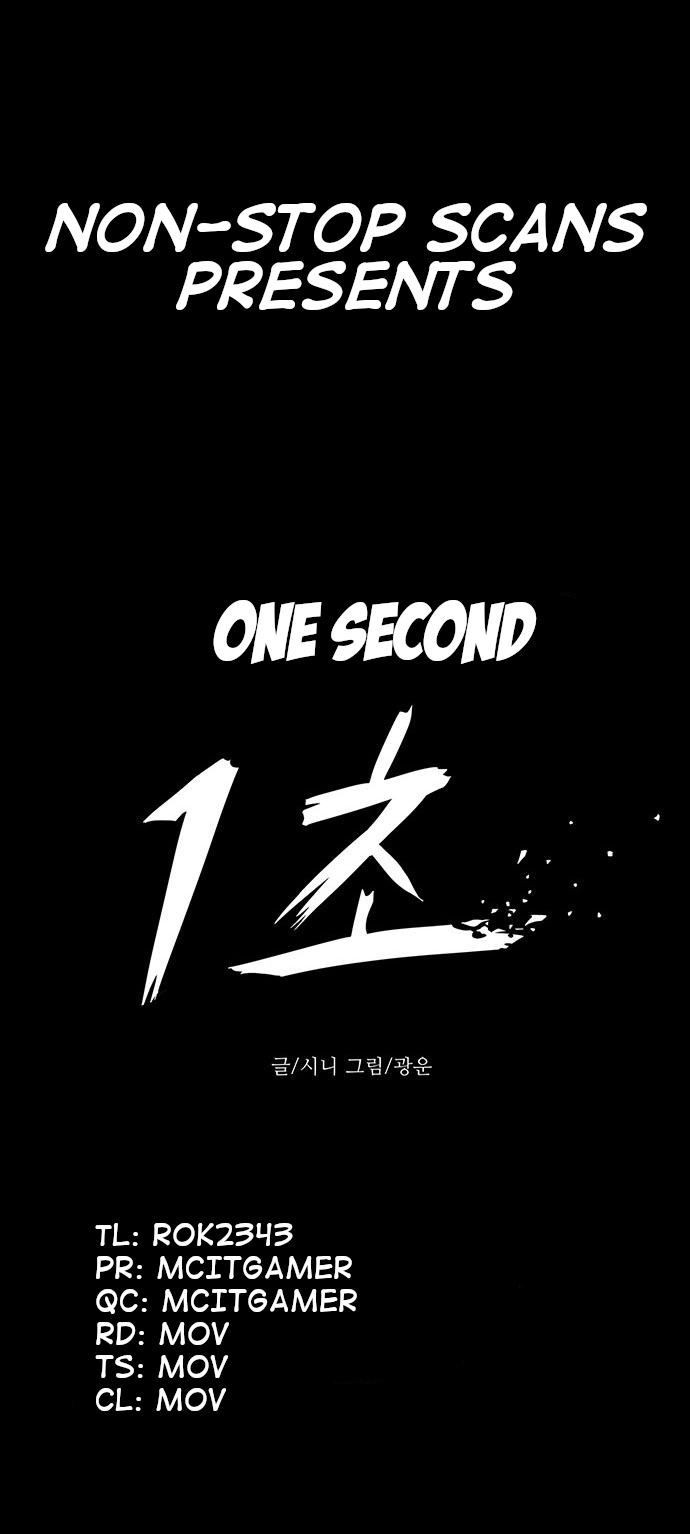 1 Second - Chapter 10