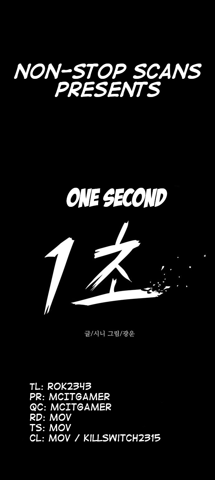 1 Second - Chapter 11