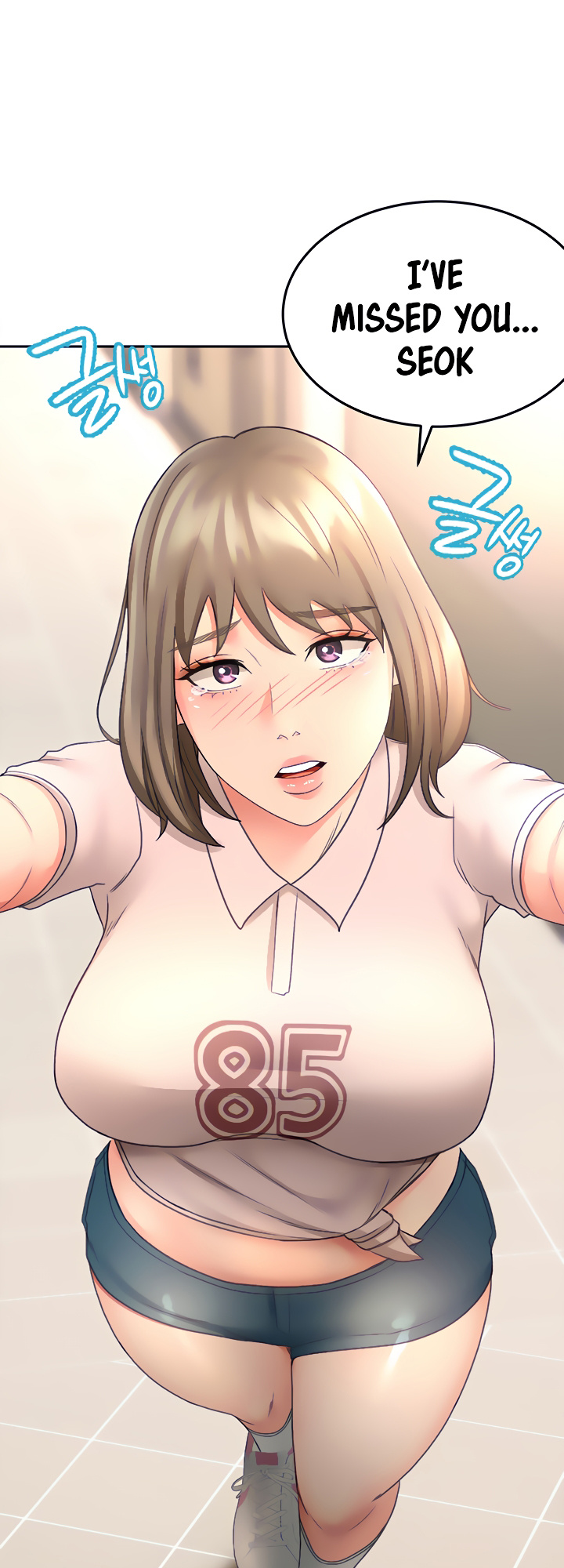 She Is Working Out - Chapter 33