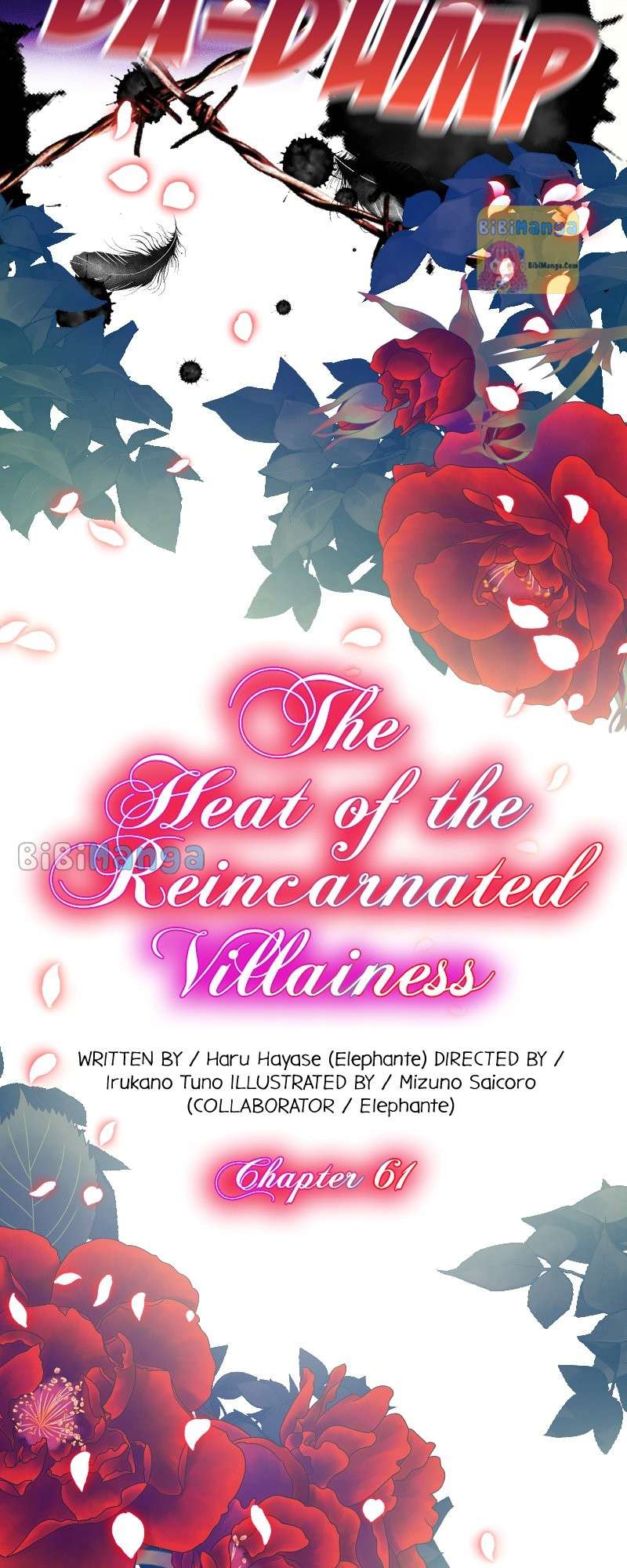 The Heat Of The Reincarnated Villainess - Chapter 61