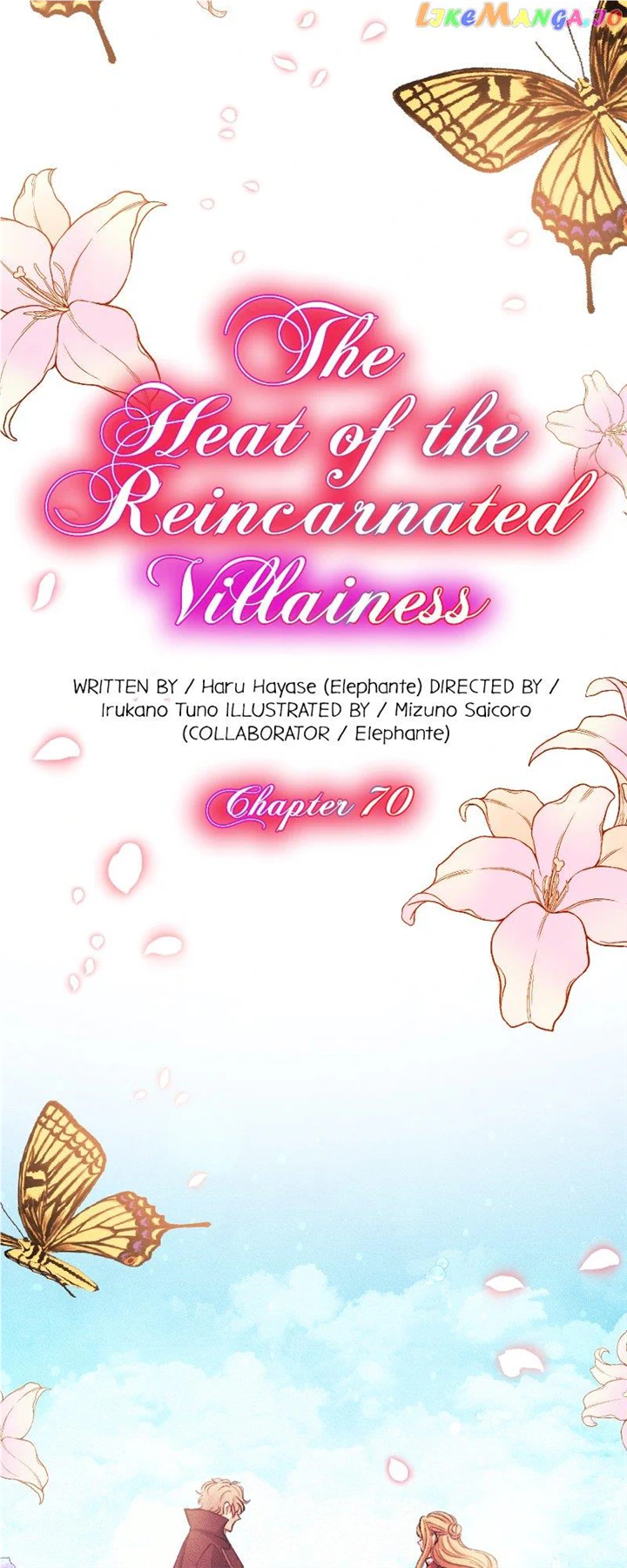 The Heat Of The Reincarnated Villainess - Chapter 70