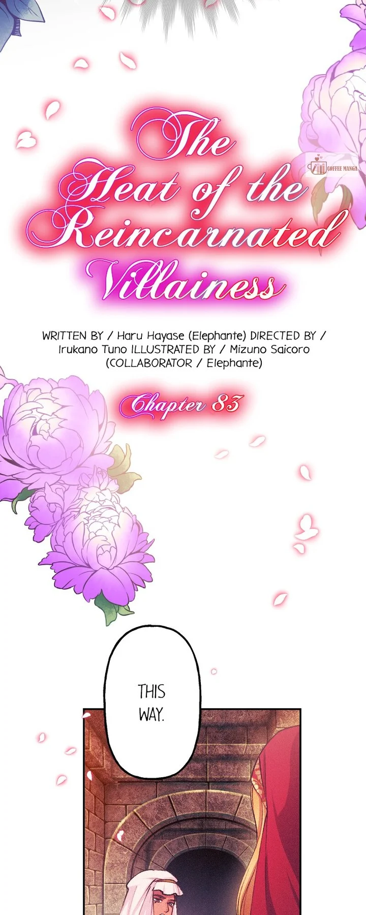 The Heat Of The Reincarnated Villainess - Chapter 83