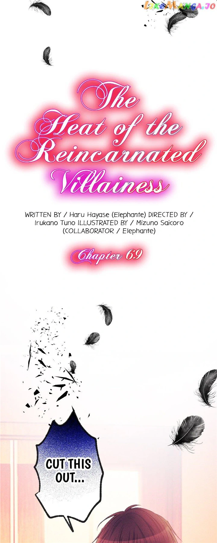 The Heat Of The Reincarnated Villainess - Chapter 69