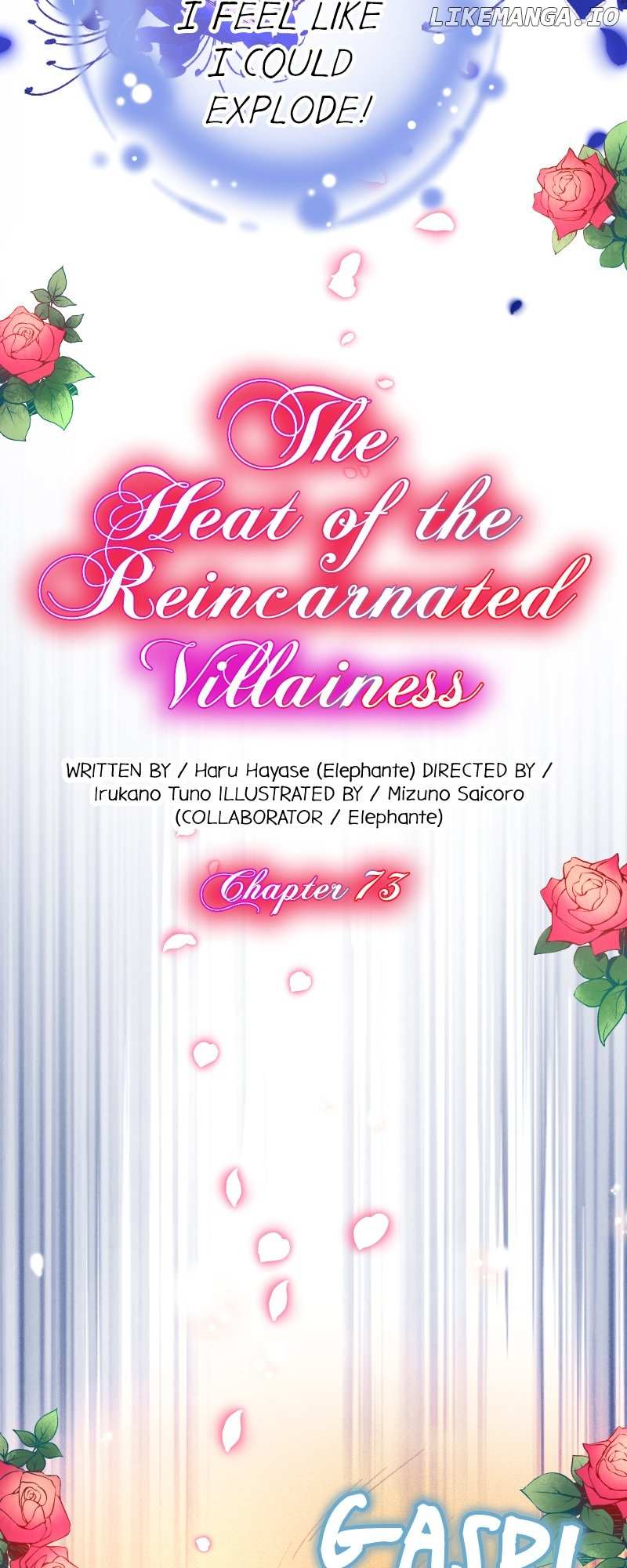 The Heat Of The Reincarnated Villainess - Chapter 73