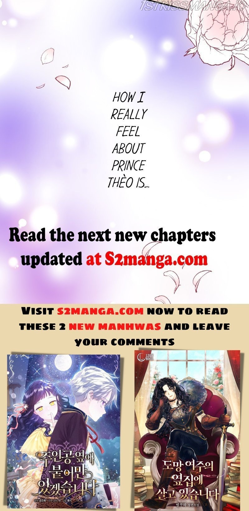 The Heat Of The Reincarnated Villainess - Chapter 20