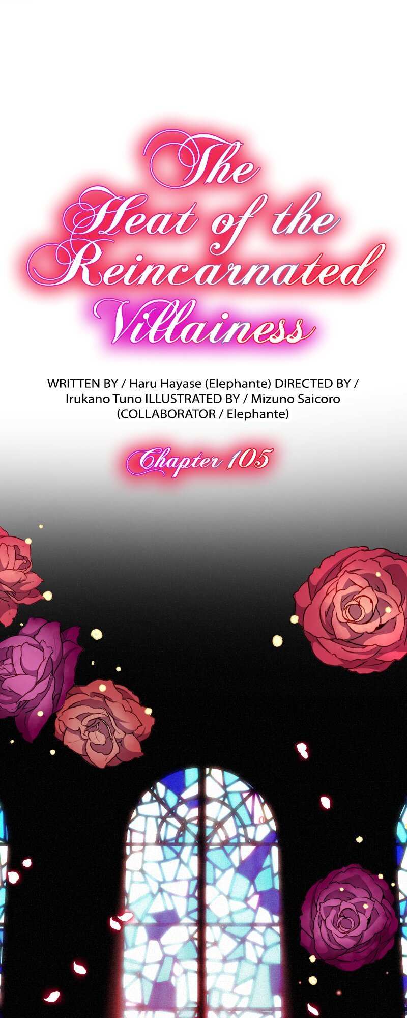 The Heat Of The Reincarnated Villainess - Chapter 105