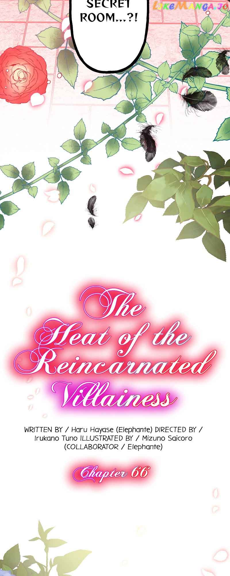 The Heat Of The Reincarnated Villainess - Chapter 66