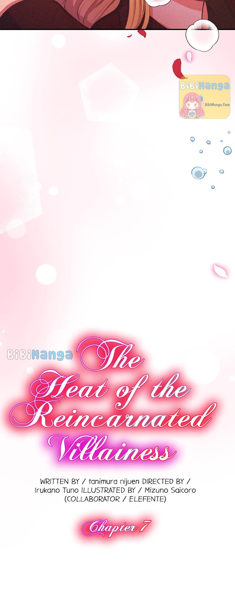 The Heat Of The Reincarnated Villainess - Chapter 7