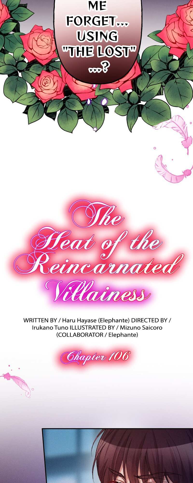 The Heat Of The Reincarnated Villainess - Chapter 106