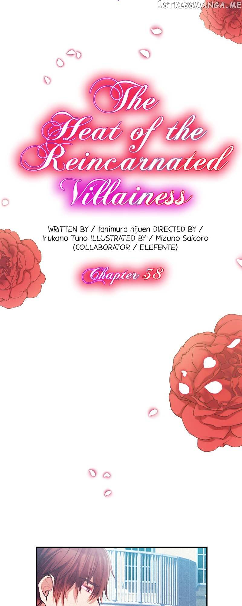 The Heat Of The Reincarnated Villainess - Chapter 38