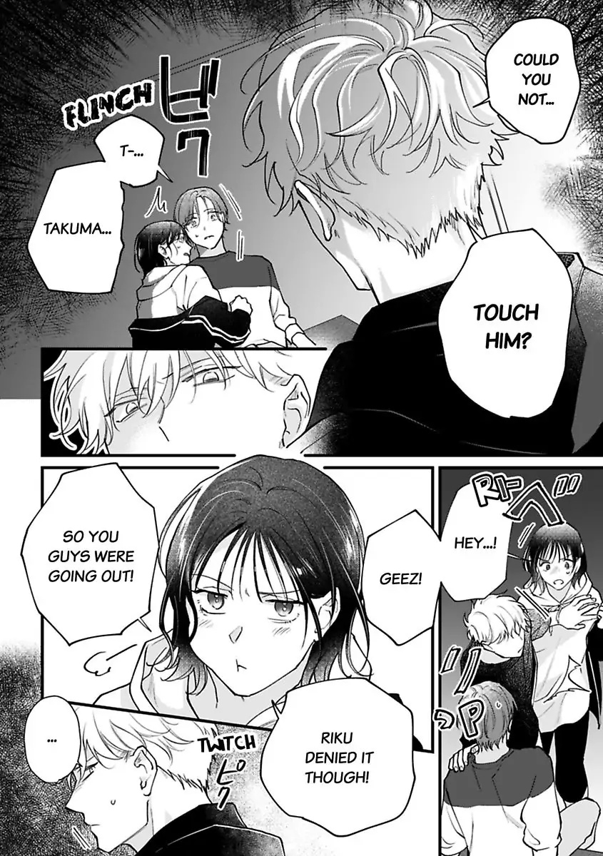 Itte Owarina Wakeganai - Chapter 7