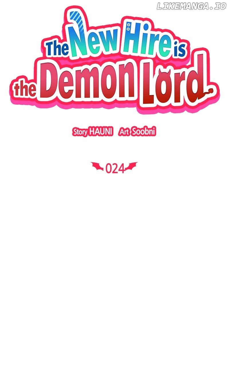 The New Hire Is The Demon Lord - Chapter 24