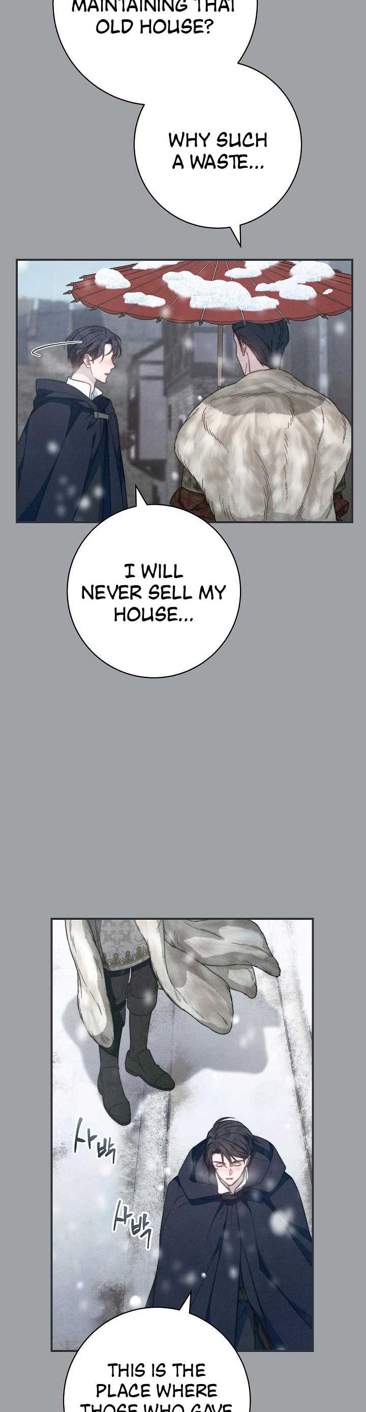 Marriage Of Convenience ( The Marriage Business) - Chapter 103